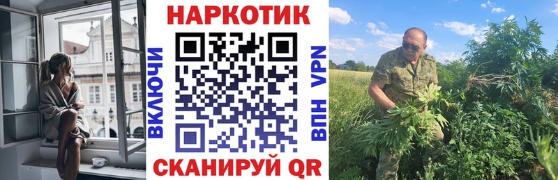 Меф мяу мяу Обь