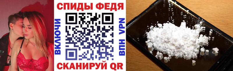 Купить Обь Амфетамин Розовый