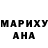 МДМА молли Mendigul Ramazan