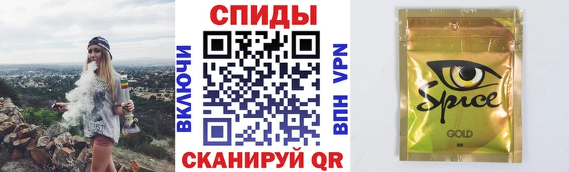 Купить закладки  Обь  БУТИРАТ буратино 