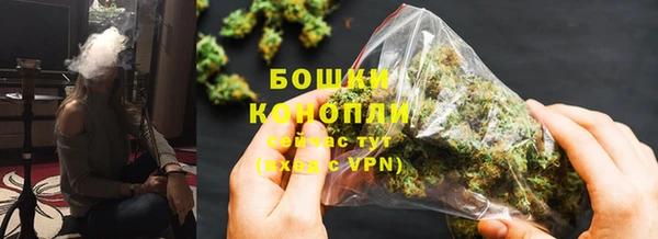 крисы Иннополис