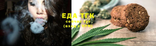 крисы Иннополис