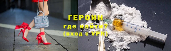 крисы Иннополис