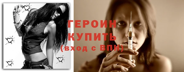 альфа пвп Инсар