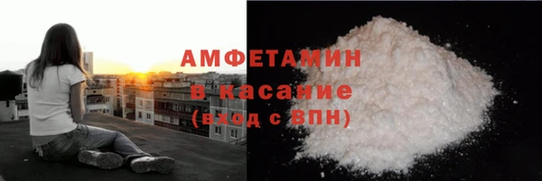крисы Иннополис