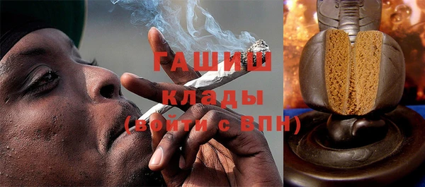 крисы Иннополис