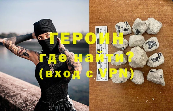 крисы Иннополис