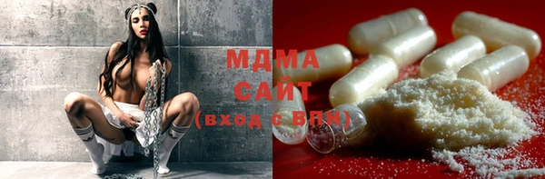 альфа пвп Инсар
