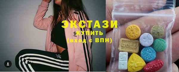 крисы Иннополис