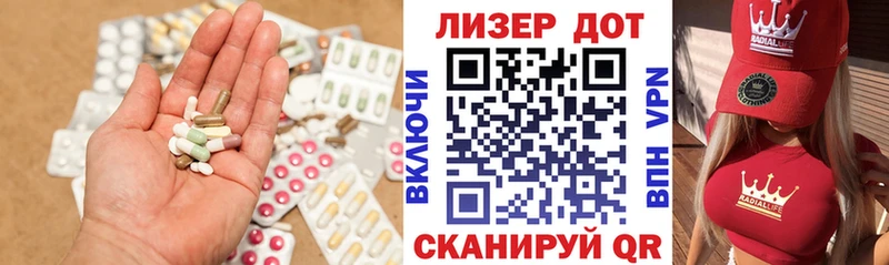 LSD-25 экстази ecstasy  Купить  Обь 