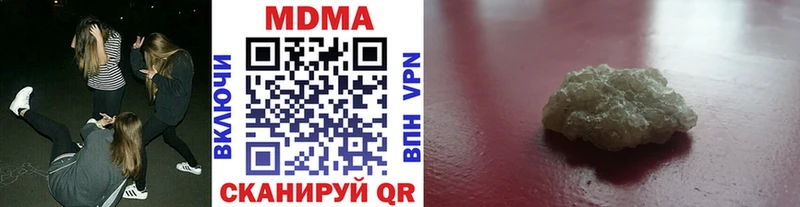 MDMA crystal  Купить закладки  Обь 